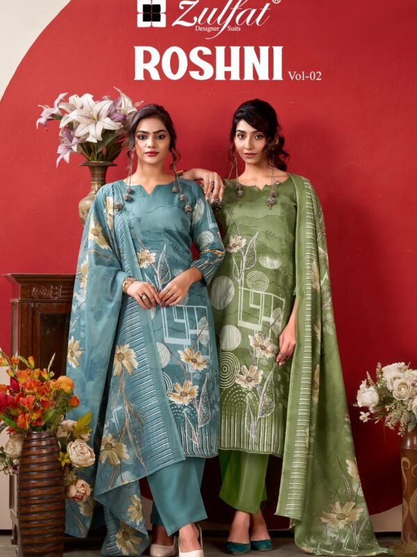 ROSHNI VOL 2 ZULFAT