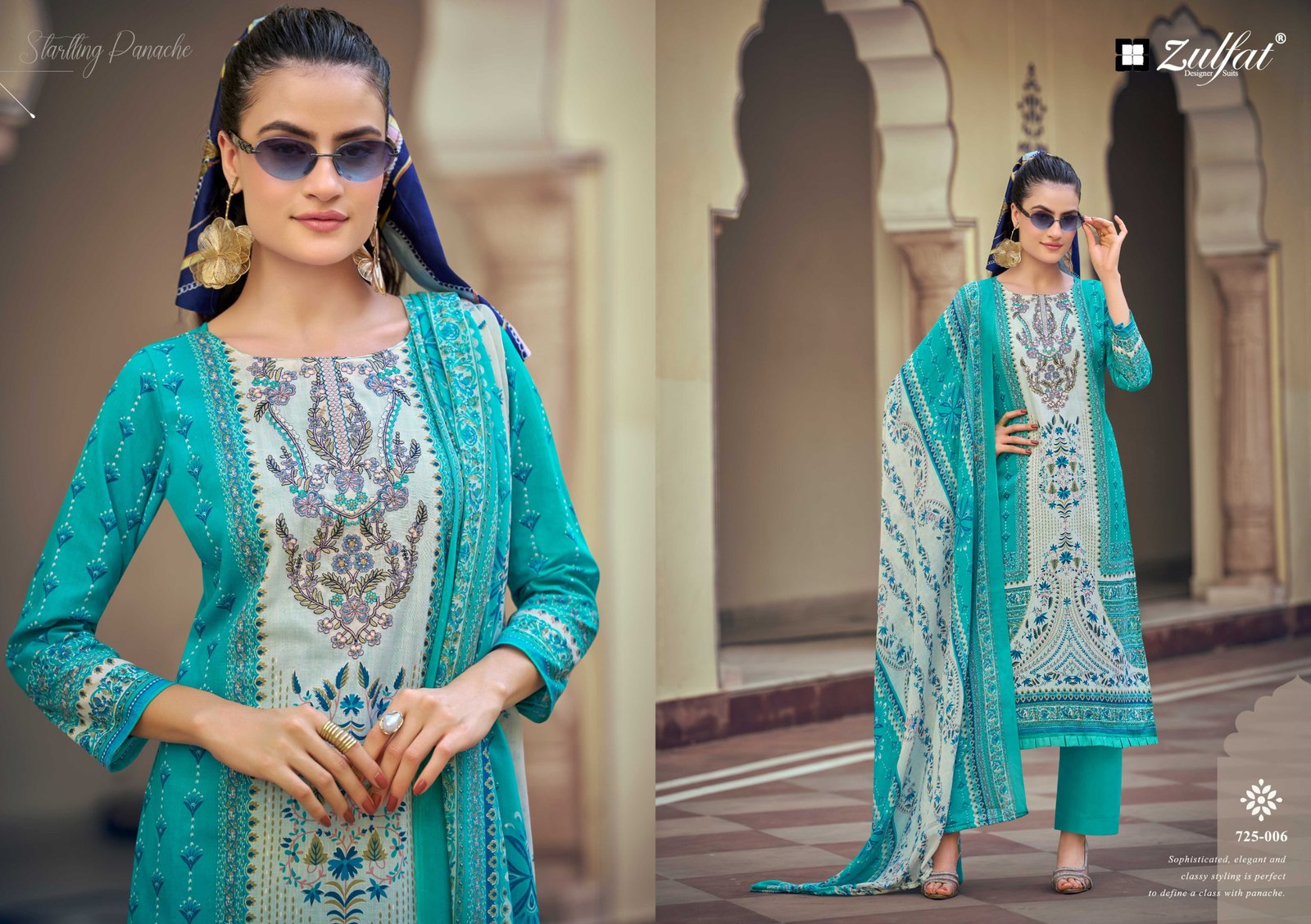 SANA SAFINA VOL 6 ZULFAT (Cotton Dupatta) - Image 10
