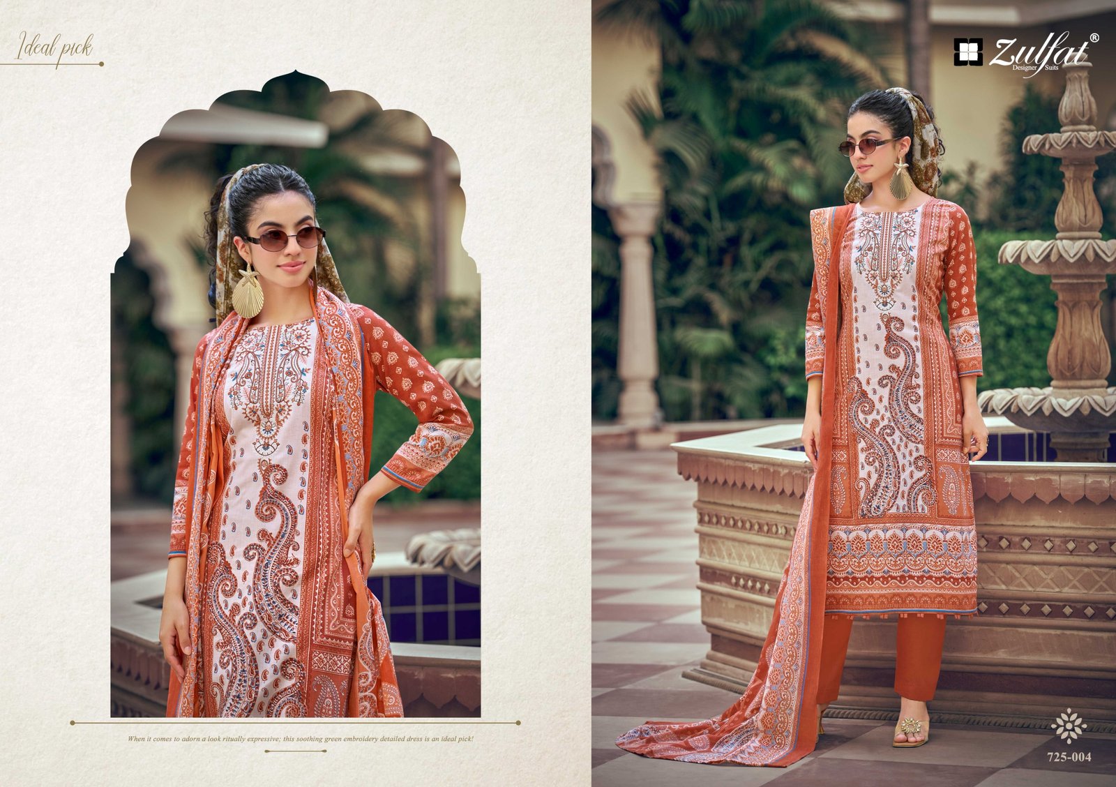 SANA SAFINA VOL 6 ZULFAT (Cotton Dupatta) - Image 15
