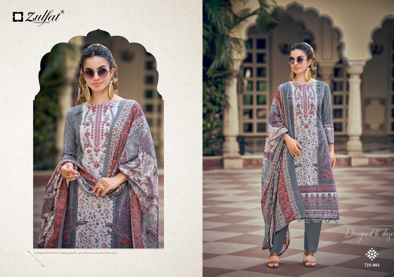 SANA SAFINA VOL 6 ZULFAT (Cotton Dupatta) - Image 4