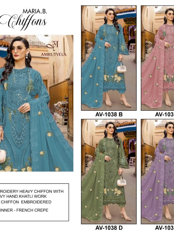 AMRUTVELA SF 1038 COLOUR