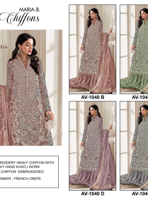 AMRUTVELA SF 1040 COLOUR