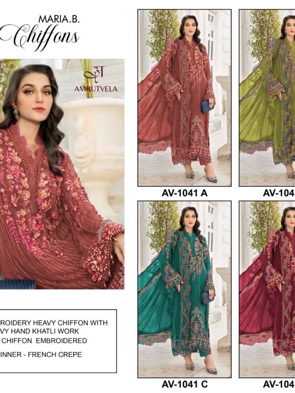 AMRUTVELA SF 1041 COLOUR