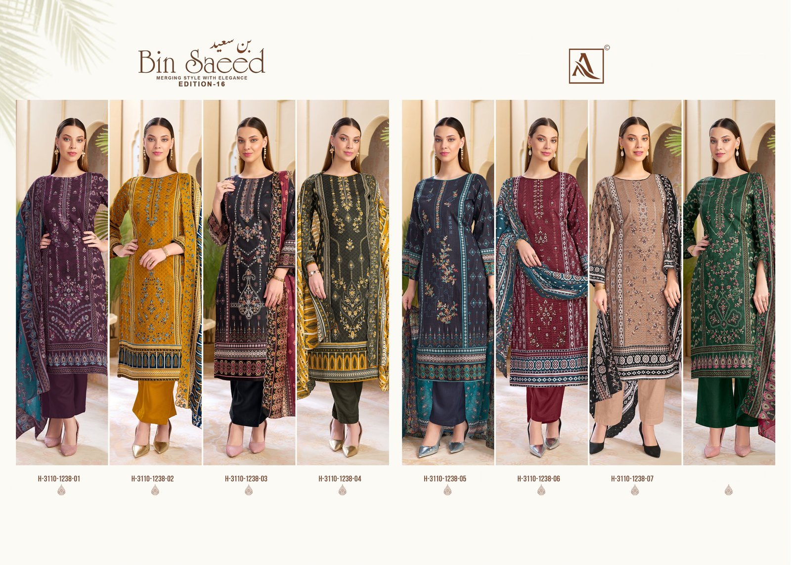 BIN SAEED 16 ALOK (Cotton Dupatta) - Image 14