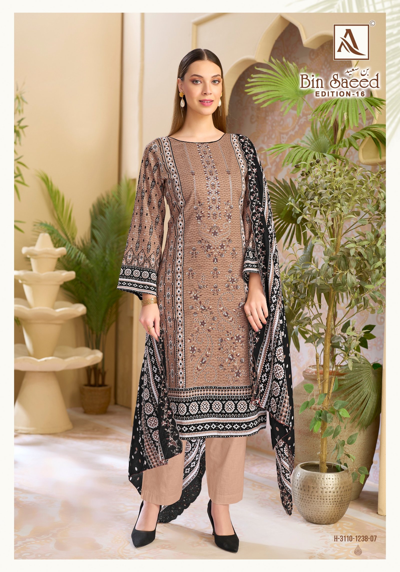 BIN SAEED 16 ALOK (Cotton Dupatta) - Image 8