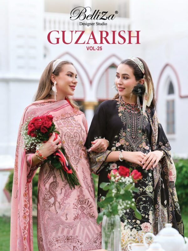 GUZARISH VOL 25 BELLIZA