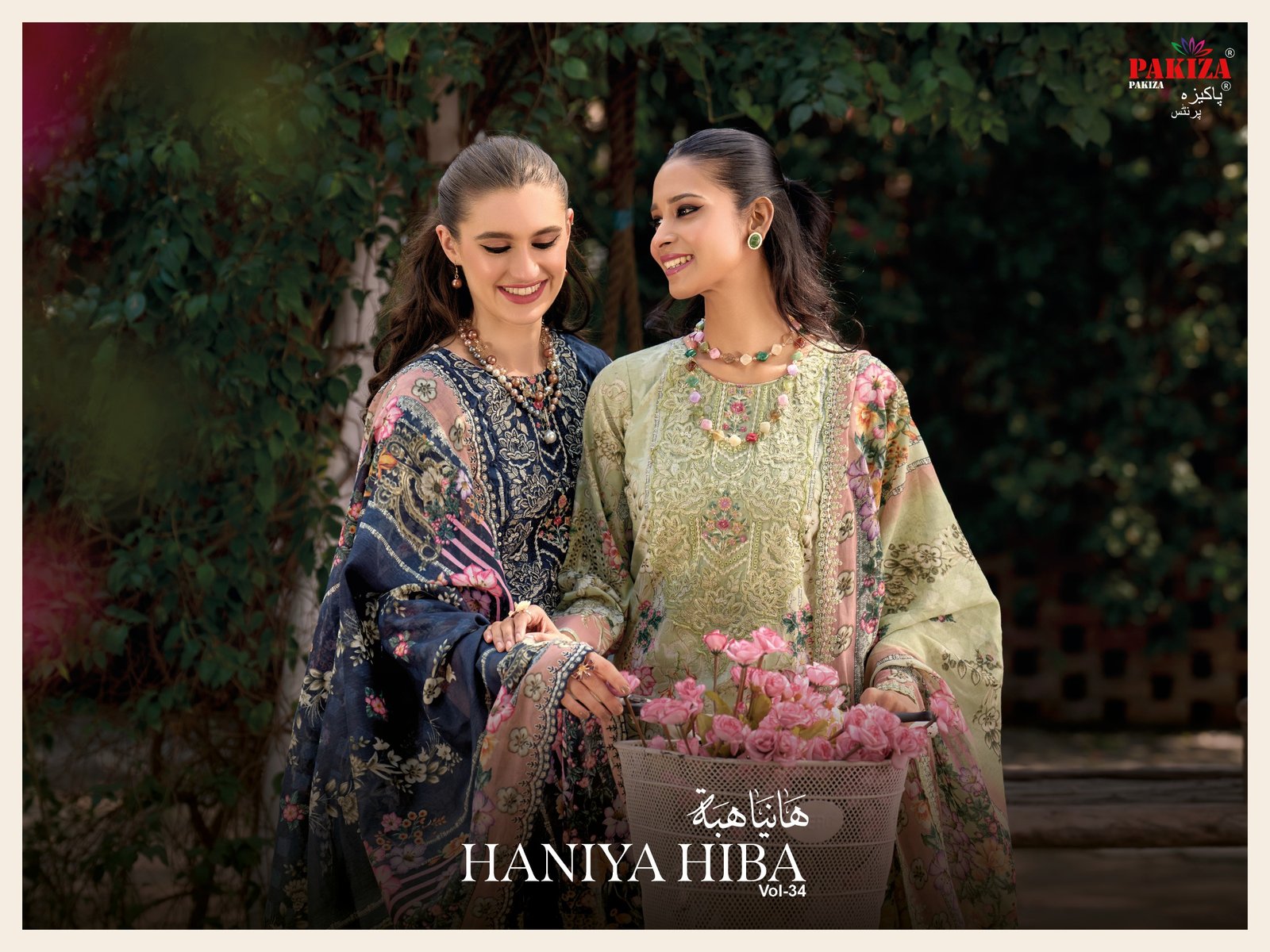 HANIA HIBA VOL 34 PAKIZA