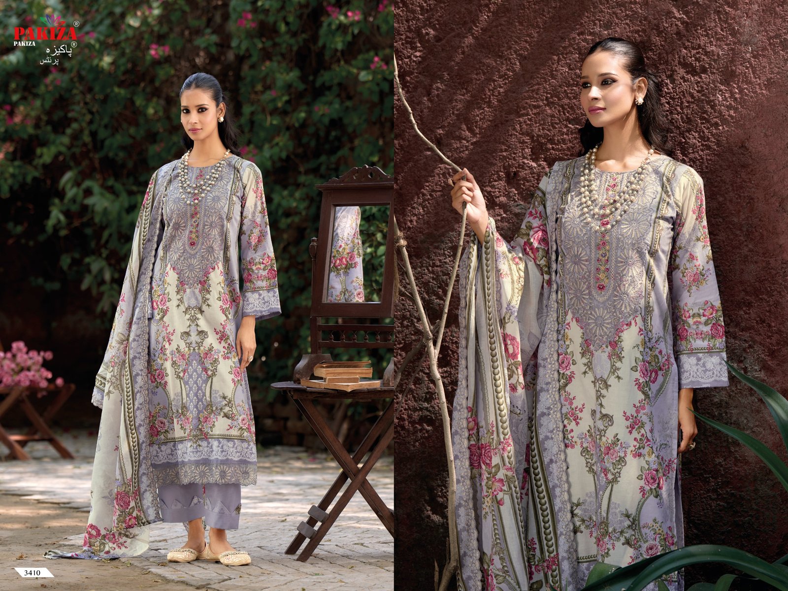 HANIA HIBA VOL 34 PAKIZA (Cotton Dupatta) - Image 3