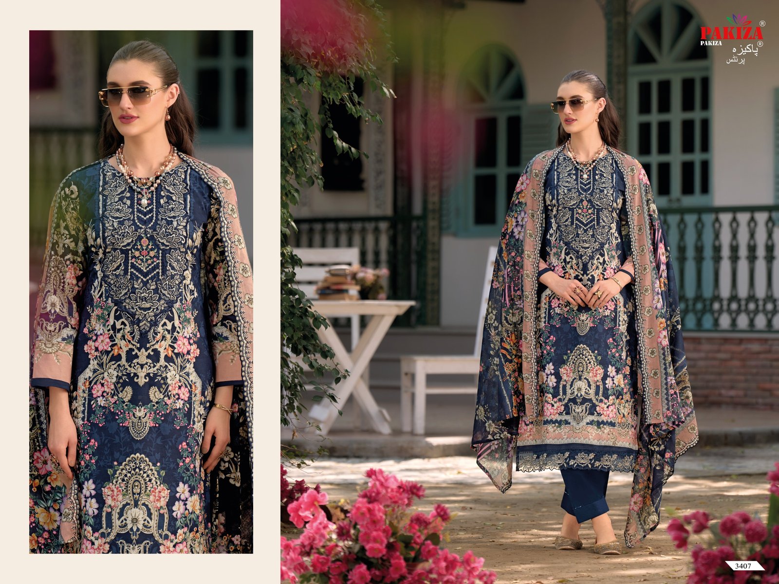 HANIA HIBA VOL 34 PAKIZA (Cotton Dupatta) - Image 5