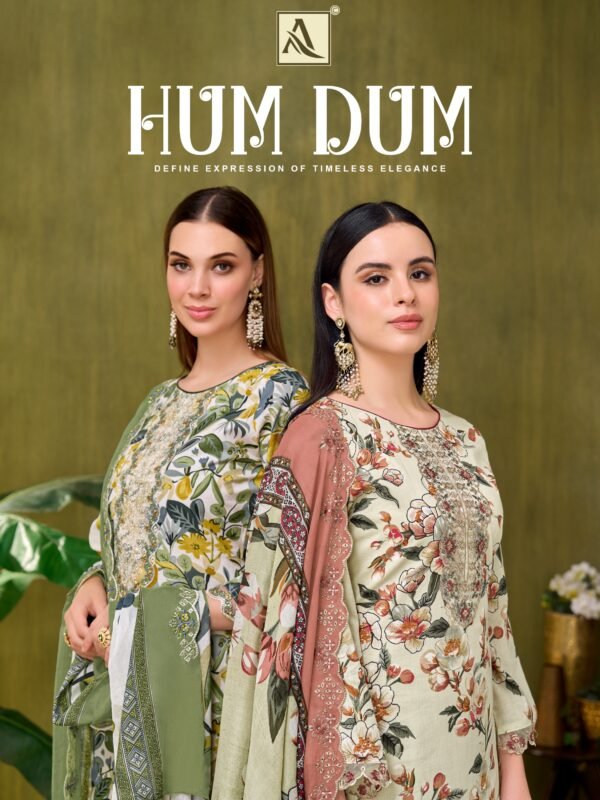 HUM DUM ALOK