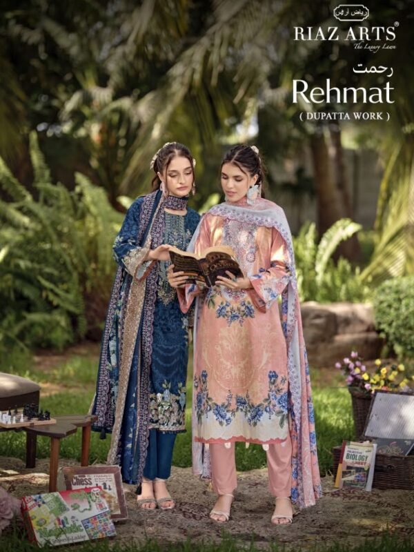 REHMAT RIAZ ARTS