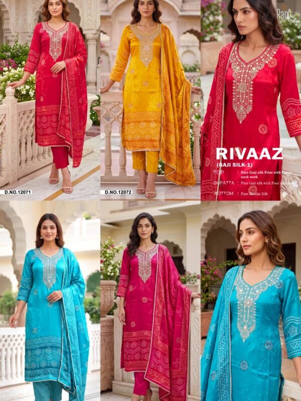 RIVAAZ GAJI SILK 1 RANG KESSI