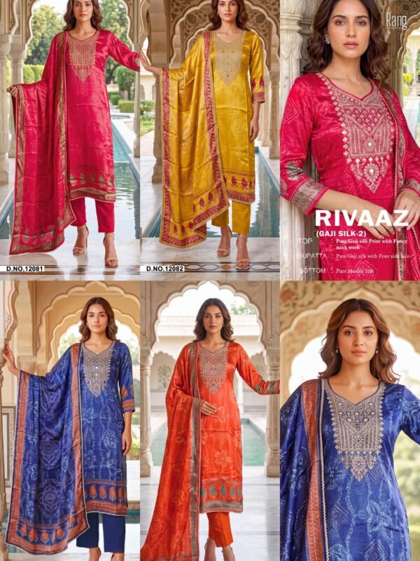 RIVAAZ GAJI SILK 2 RANG KESSI