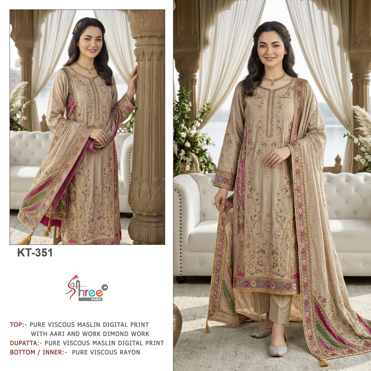 SHREE KT 351 - Image 3