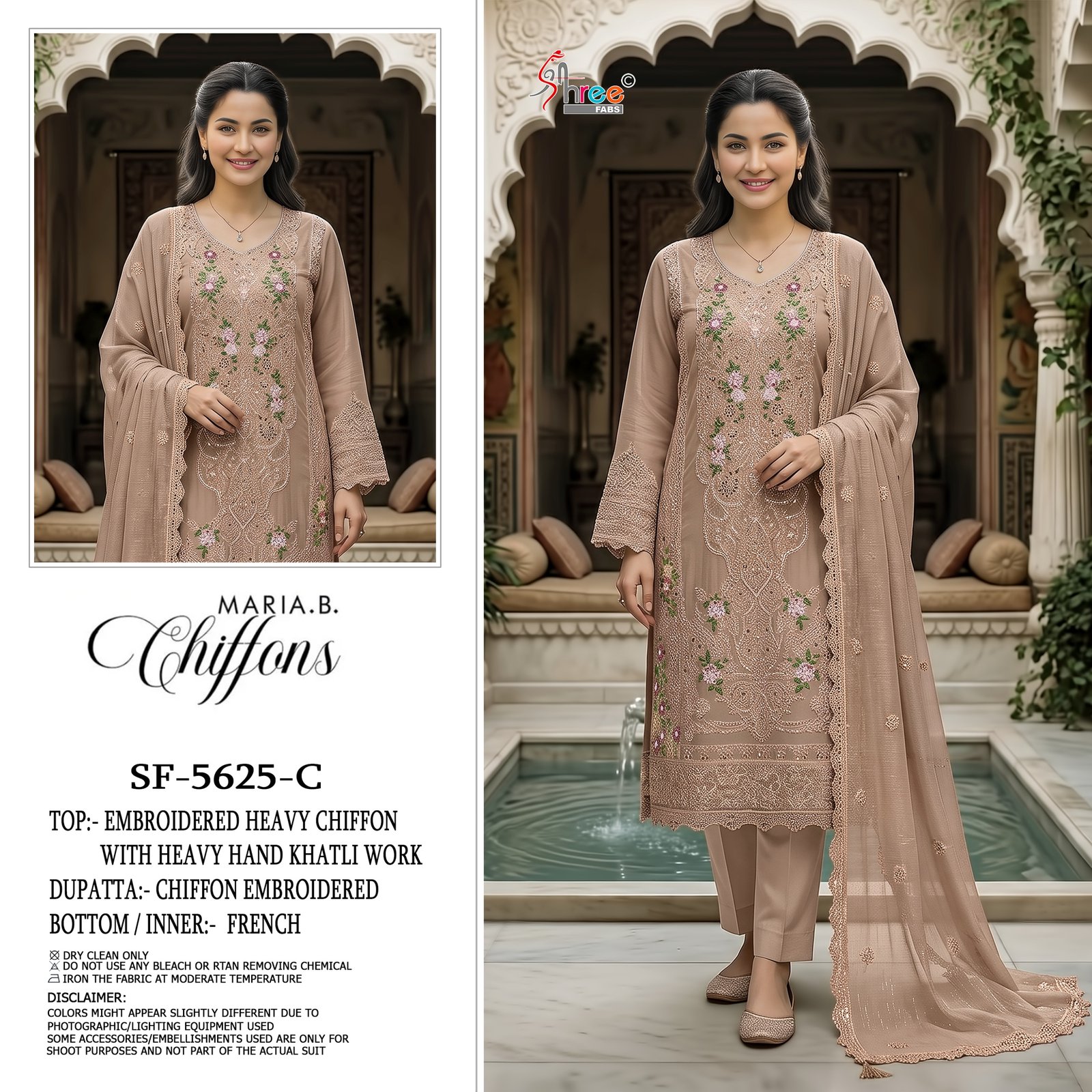 SHREE SF 5625 COLOR - Image 4