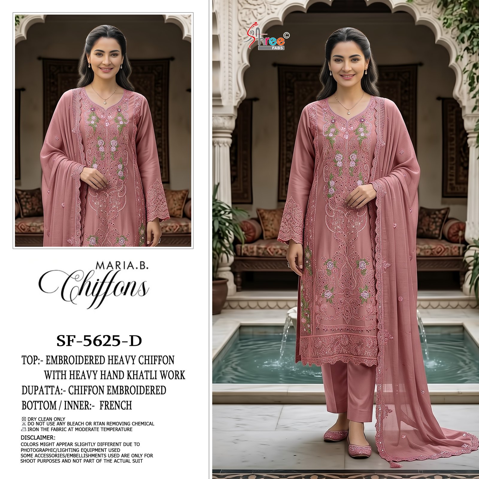 SHREE SF 5625 COLOR - Image 5