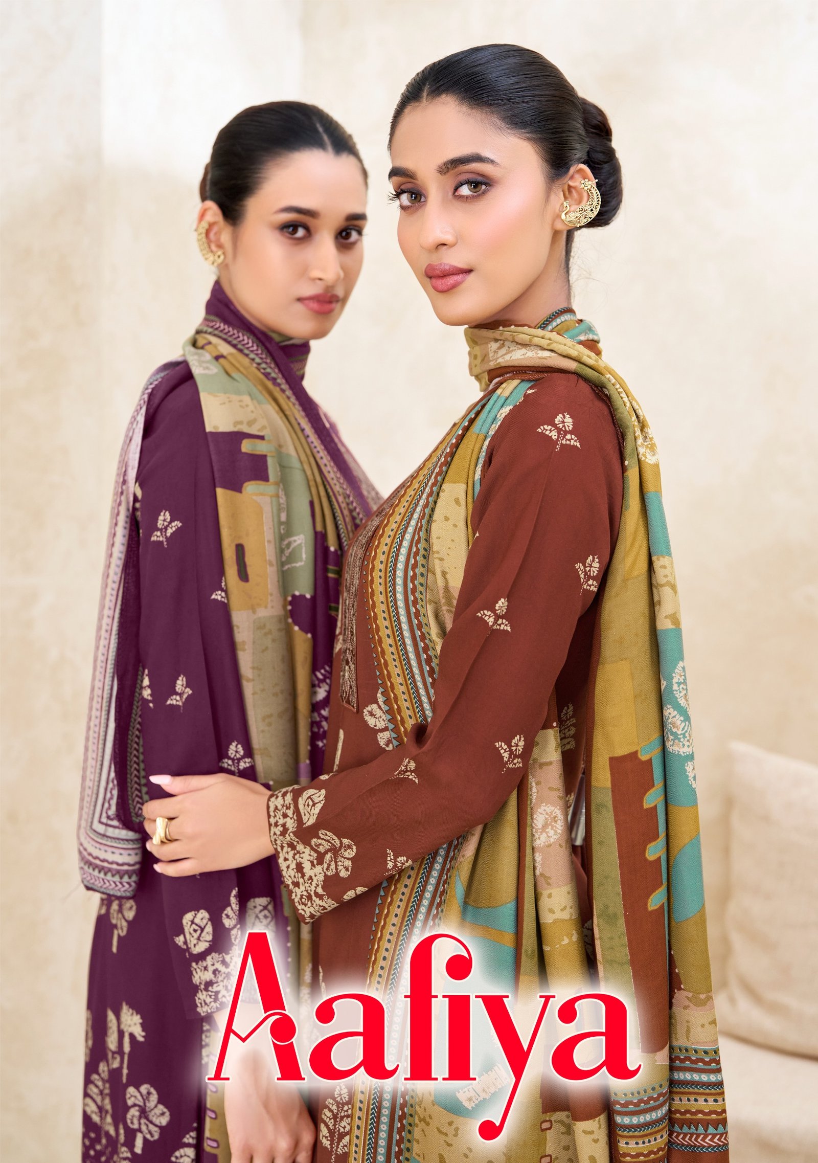 AAFIYA VP