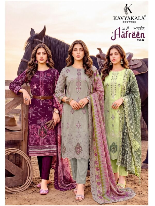AAFREEN VOL 2 KAVYA KALA