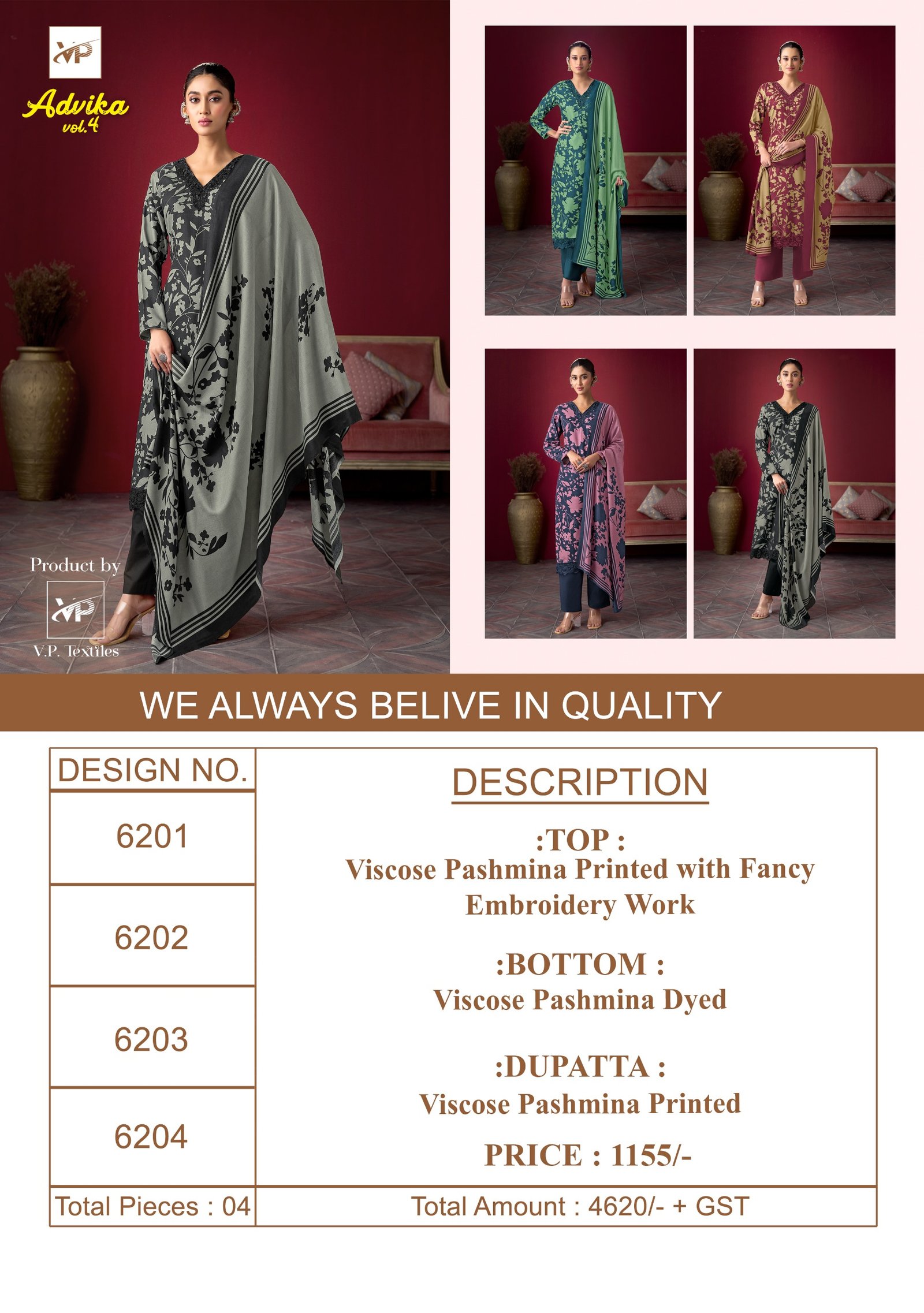 ADVIKA VOL 4 VP (winter Collection) - Image 7