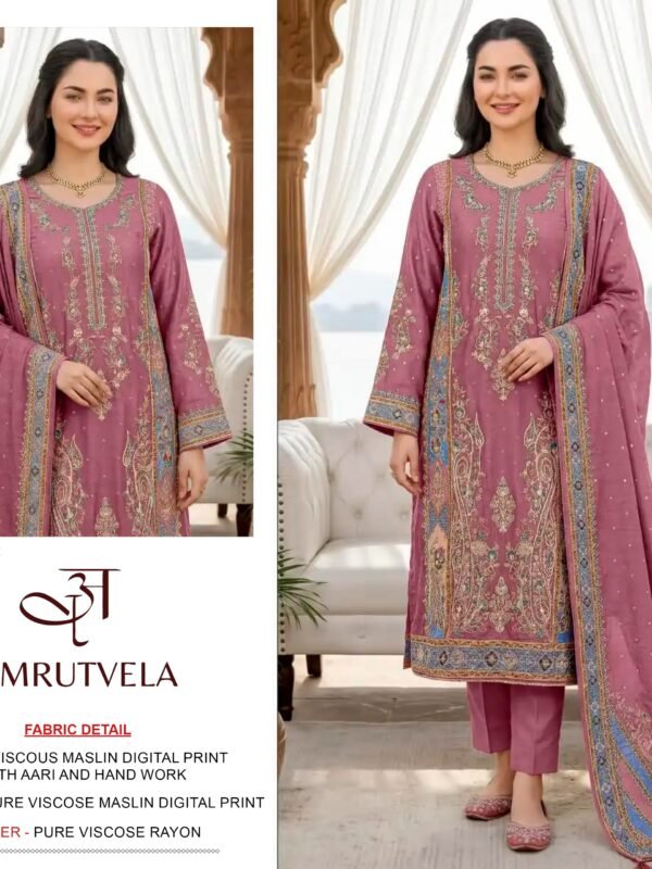AMRUTVELA AT 212