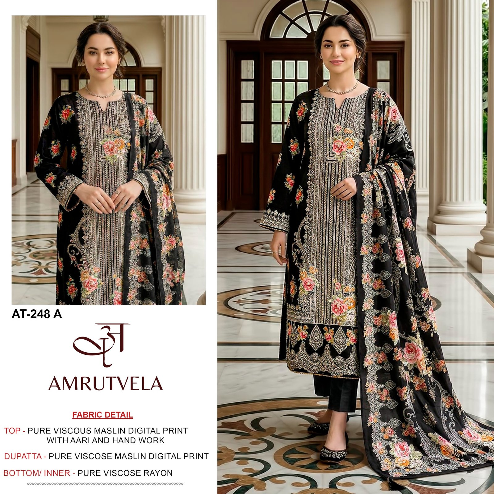 AMRUTVELA AT 248 - Image 3