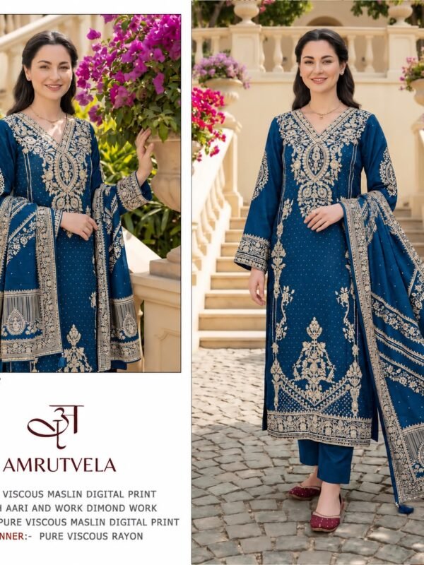 AMRUTVELA AT 259