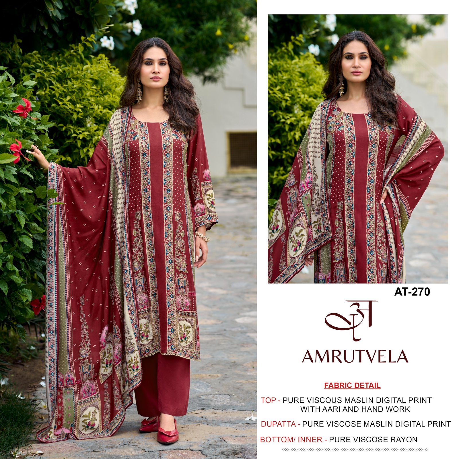 AMRUTVELA AT 270 - Image 4
