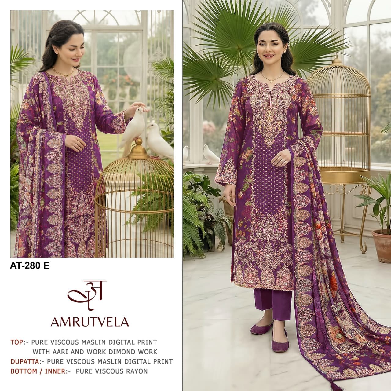 AMRUTVELA AT 280 DEF - Image 3