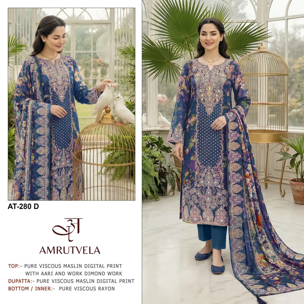 AMRUTVELA AT 280 DEF - Image 7