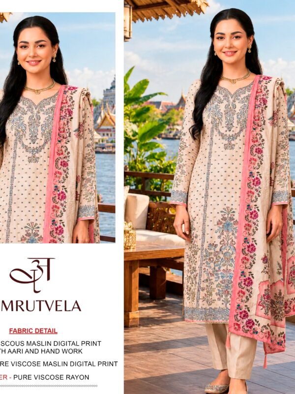 AMRUTVELA AT 314
