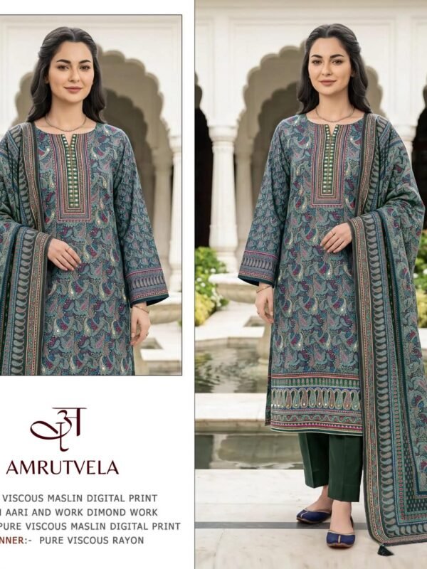 AMRUTVELA AT 319