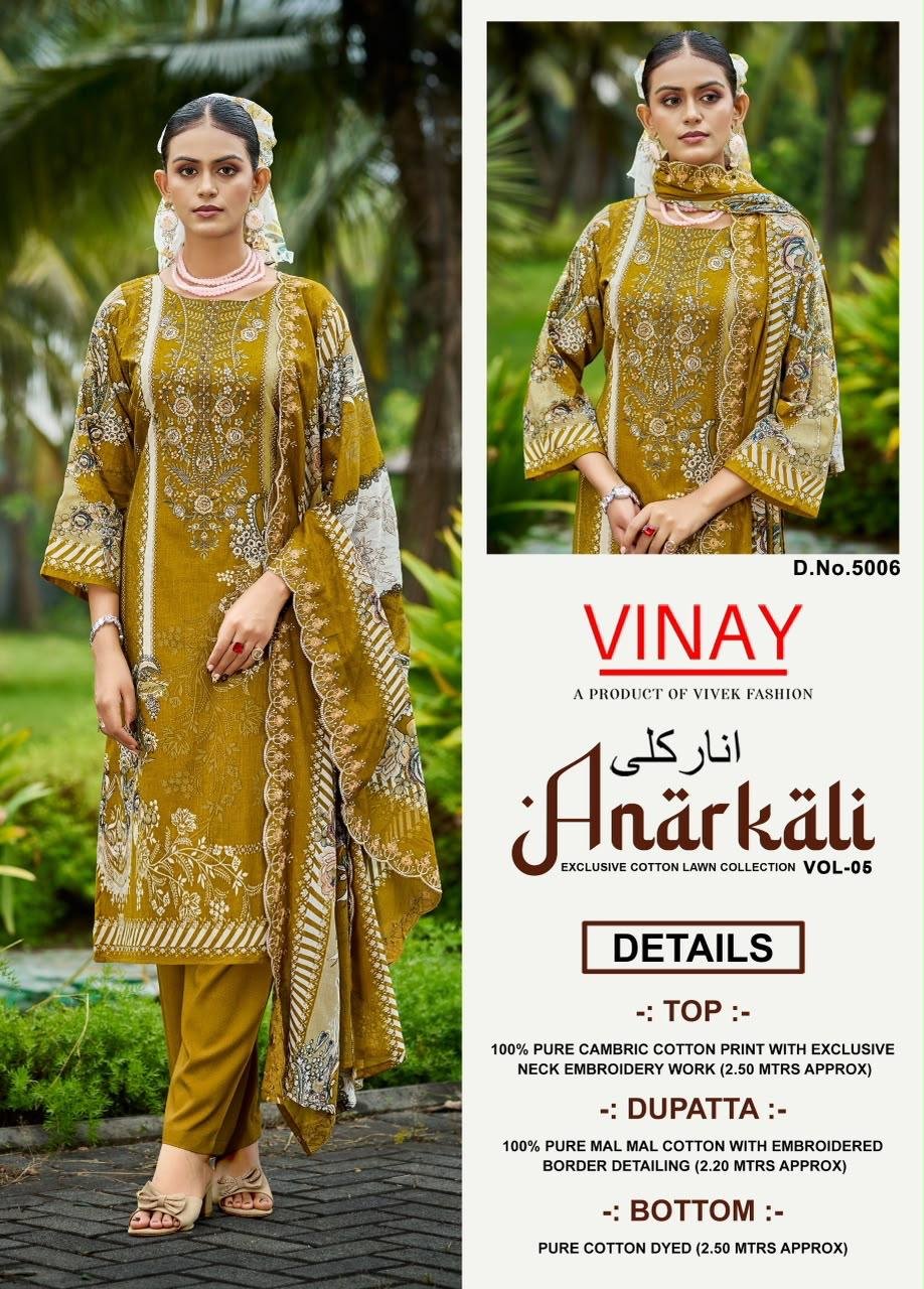 ANARKALI LAWN BY VINAY (Cotton Dupatta) - Image 11