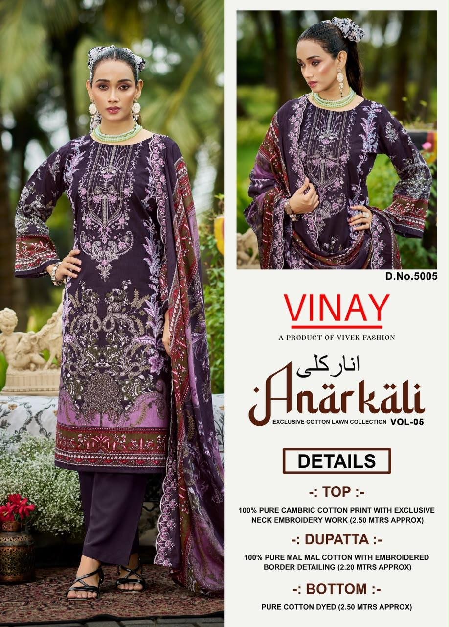 ANARKALI LAWN BY VINAY (Cotton Dupatta) - Image 22