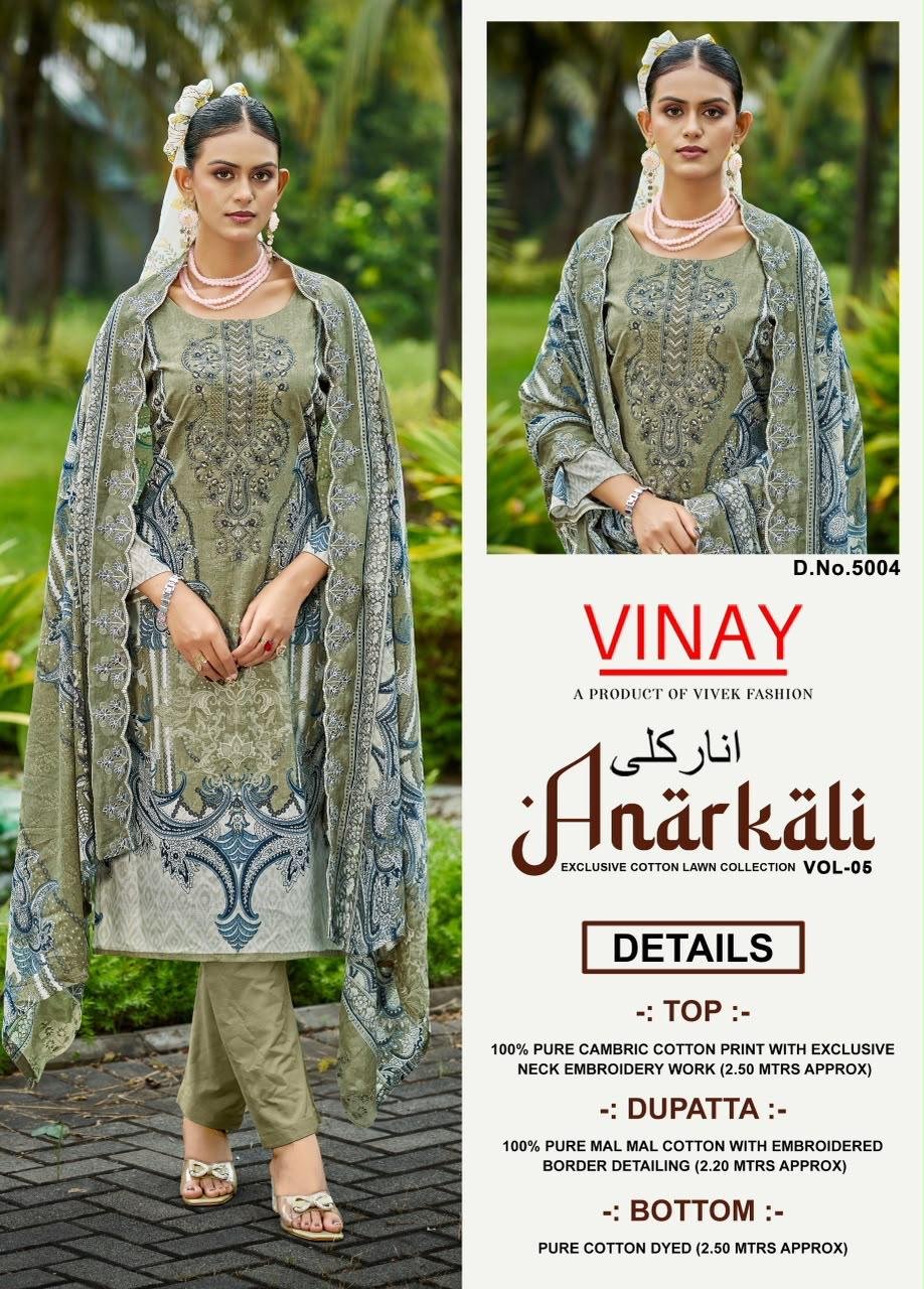 ANARKALI LAWN BY VINAY