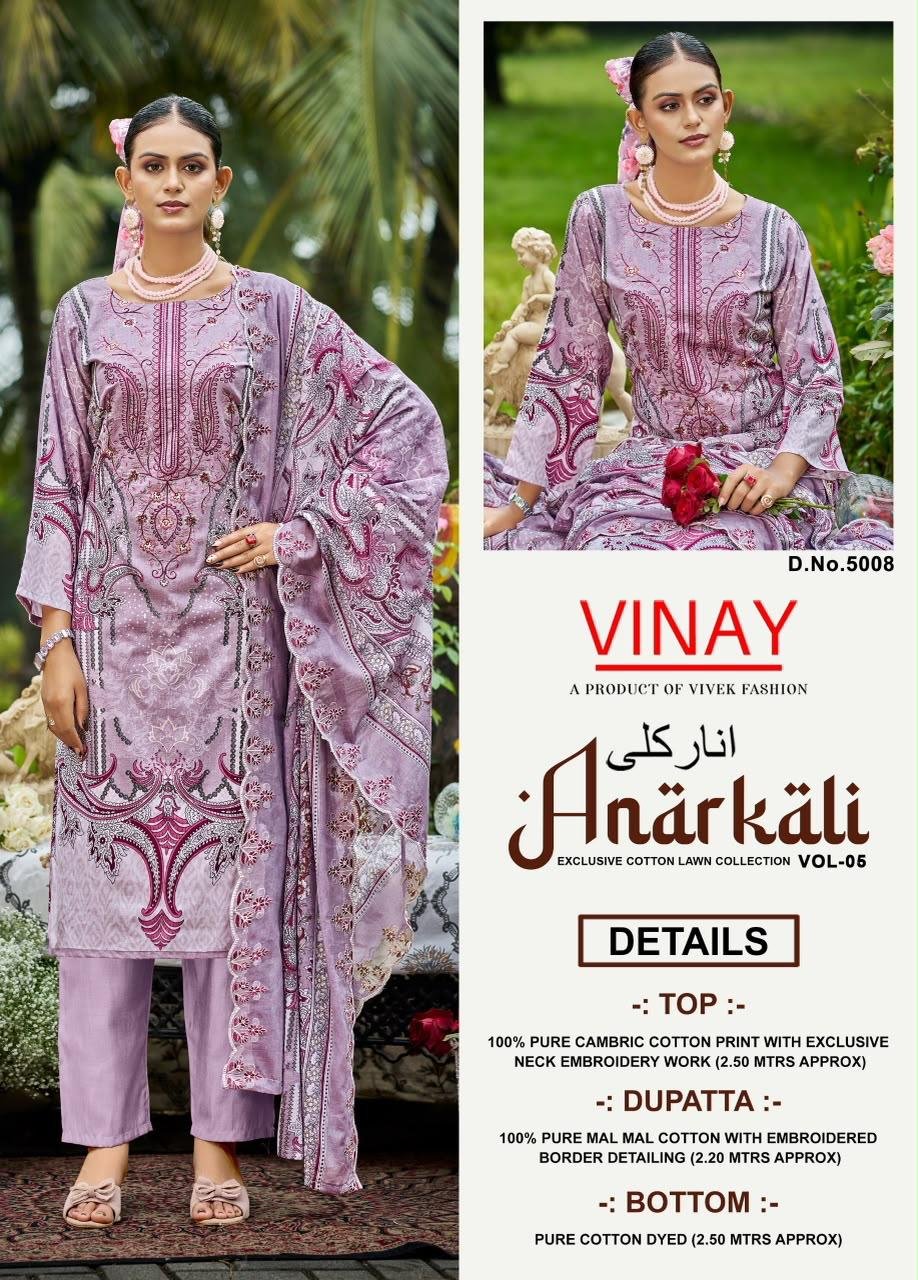 ANARKALI LAWN BY VINAY (Cotton Dupatta) - Image 17