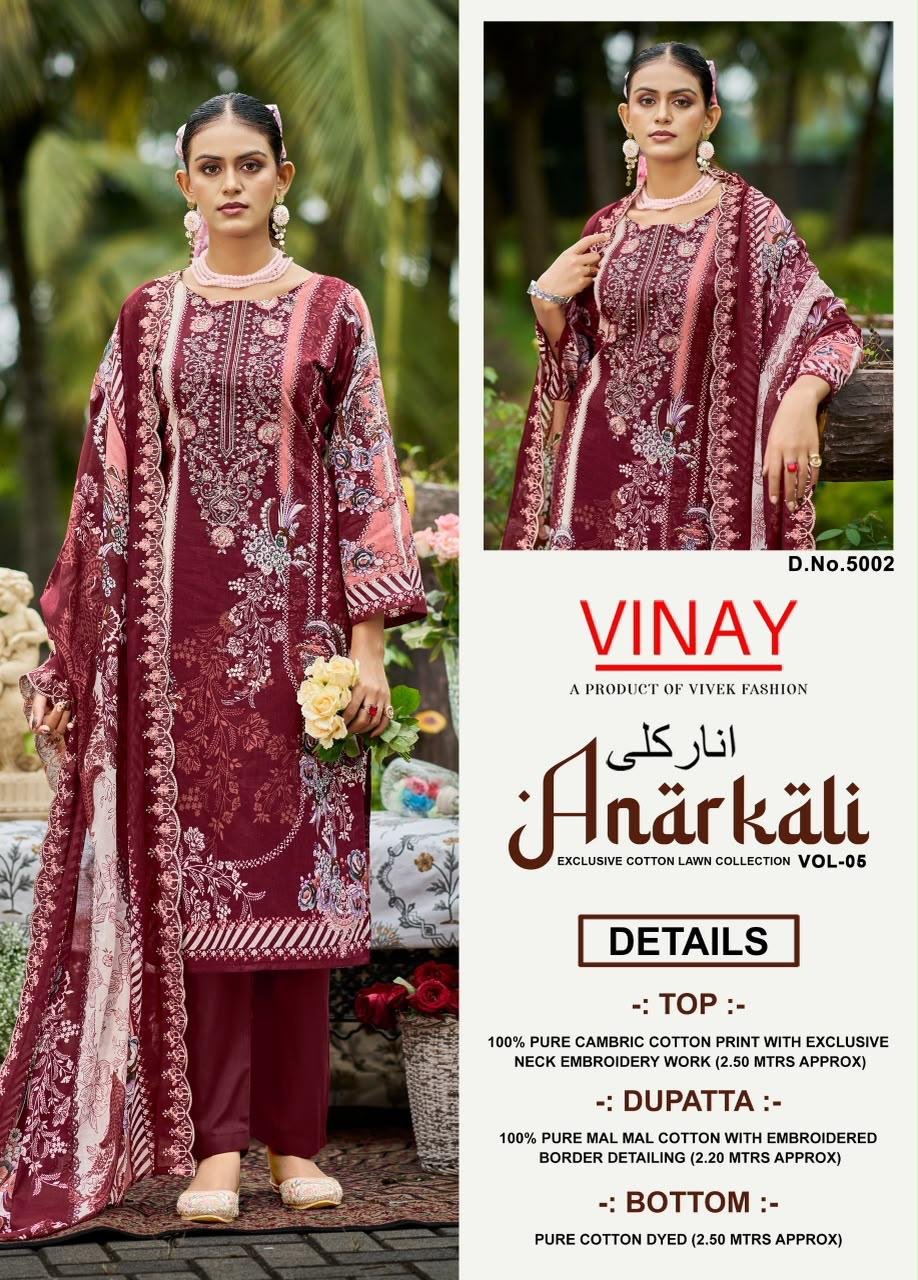 ANARKALI LAWN BY VINAY (Cotton Dupatta) - Image 3