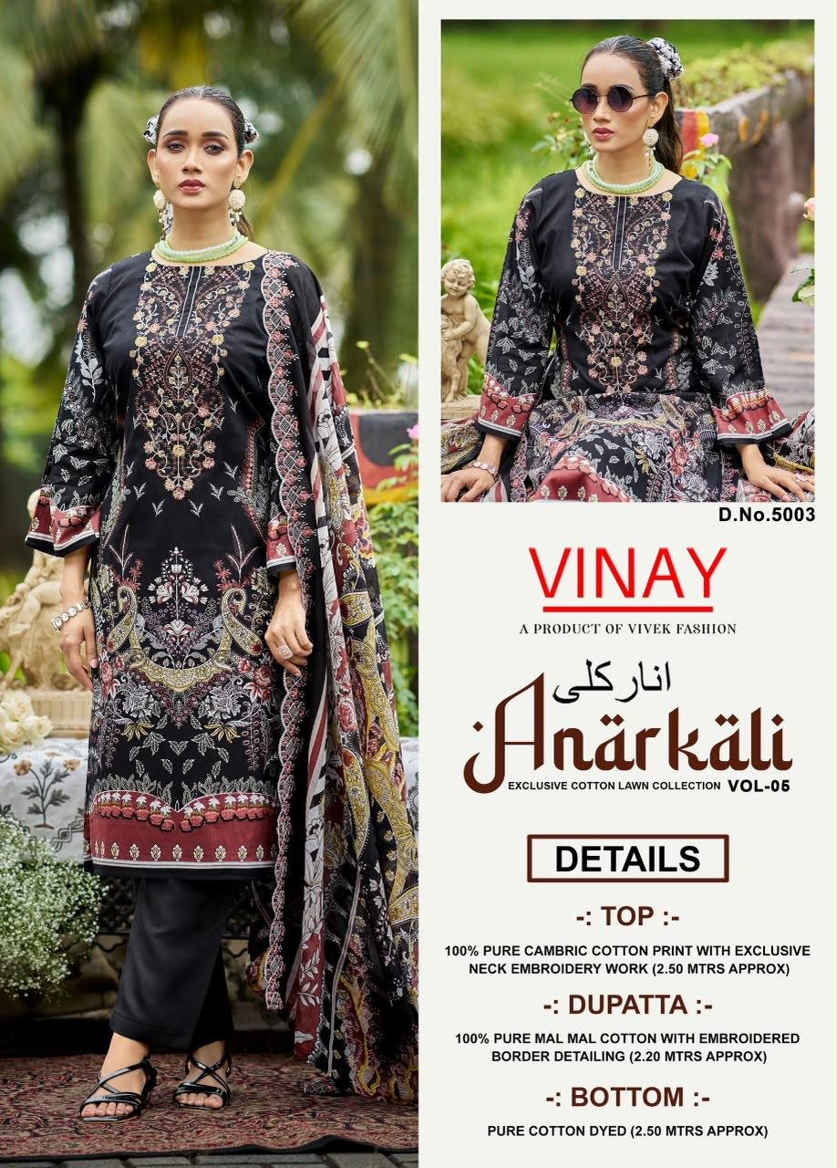 ANARKALI LAWN BY VINAY (Cotton Dupatta) - Image 4