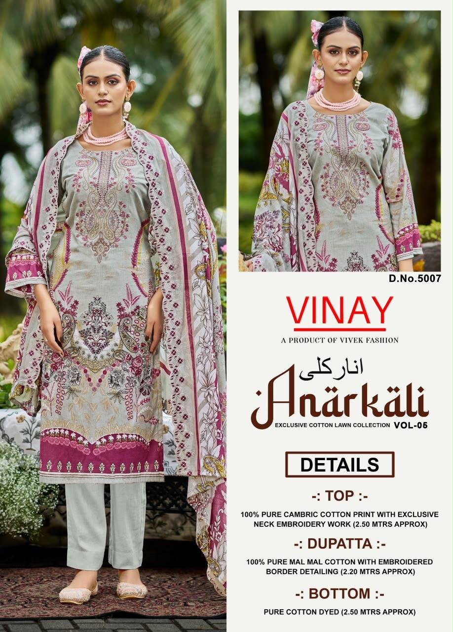 ANARKALI LAWN BY VINAY (Cotton Dupatta) - Image 6