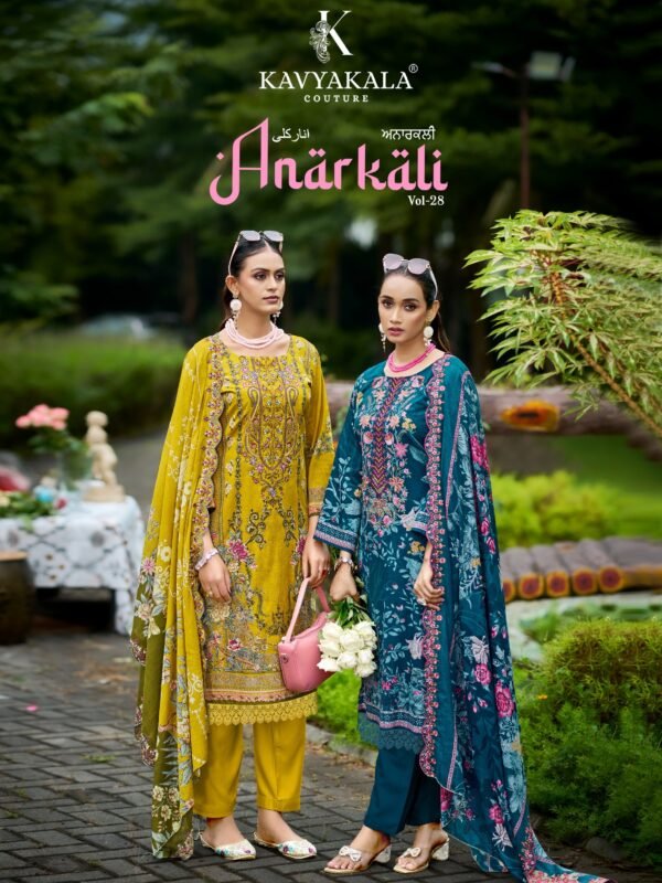 ANARKALI VOL 28 KAVYA KALA