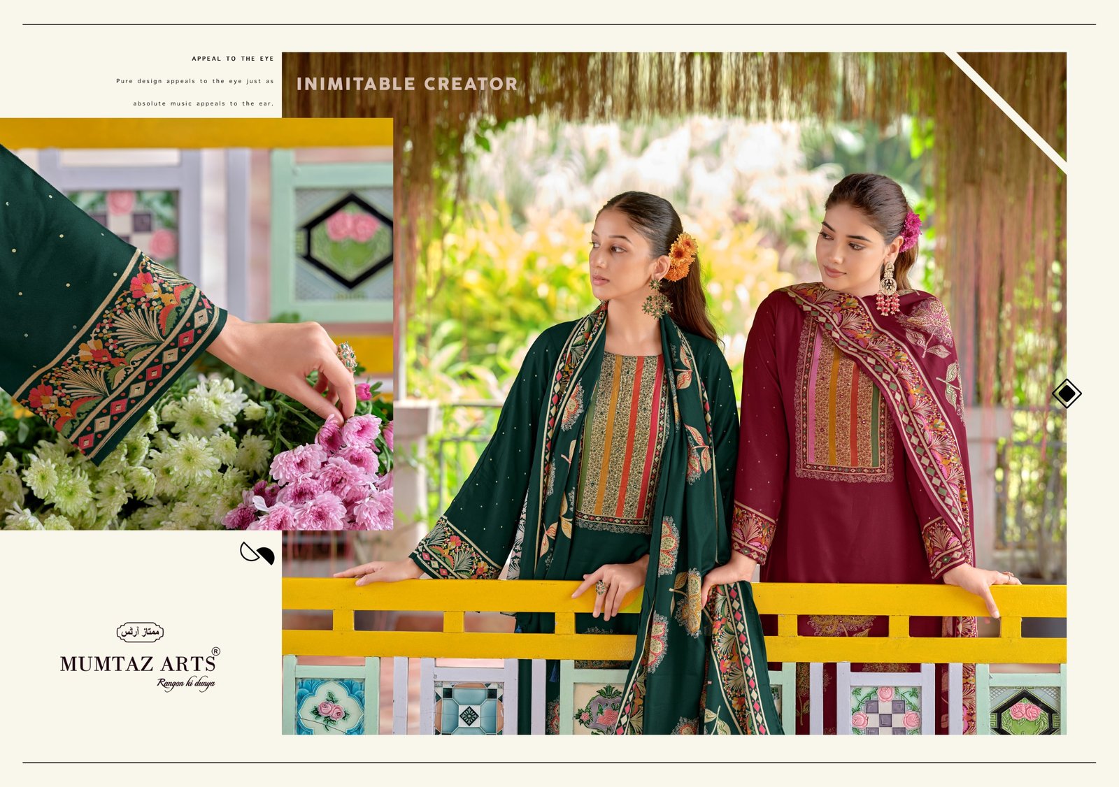 AZRA MUMTAZ ARTS (winter Collection) - Image 3