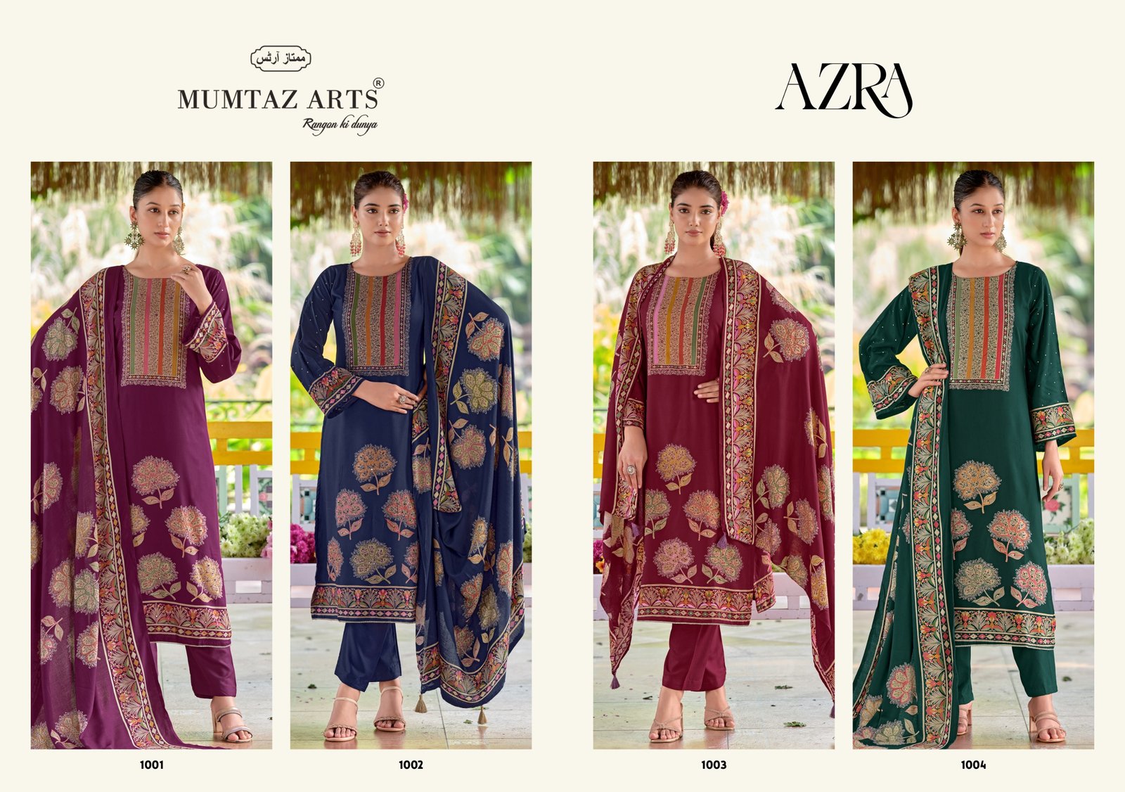 AZRA MUMTAZ ARTS (winter Collection) - Image 9