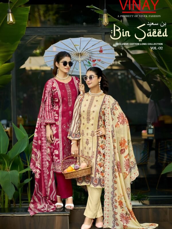 BIN SAEED LAWN VOL 2 VINAY