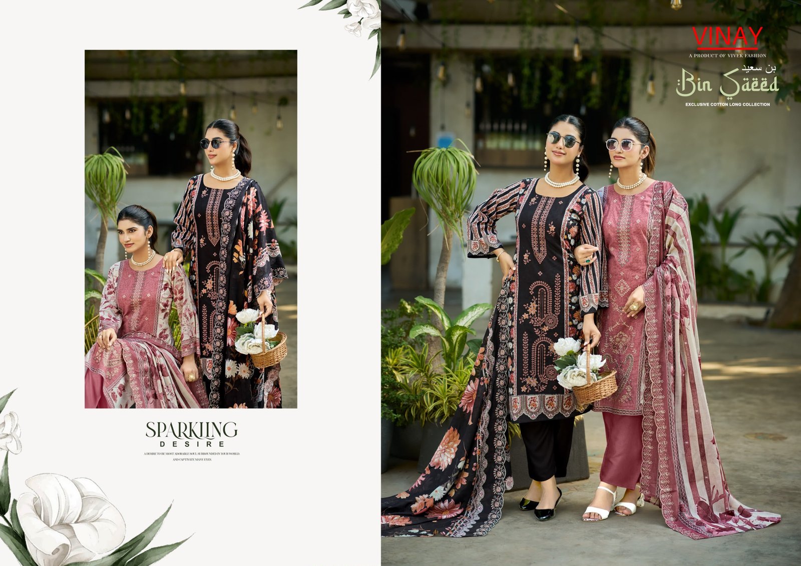 BIN SAEED LAWN VOL 2 VINAY