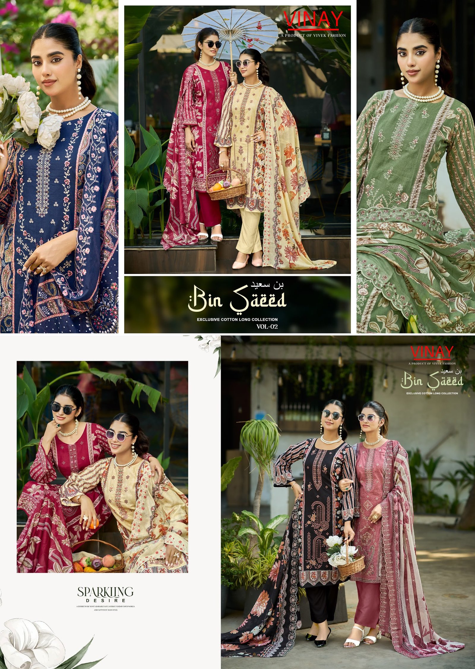 BIN SAEED LAWN VOL 2 VINAY (Cotton Dupatta) - Image 20