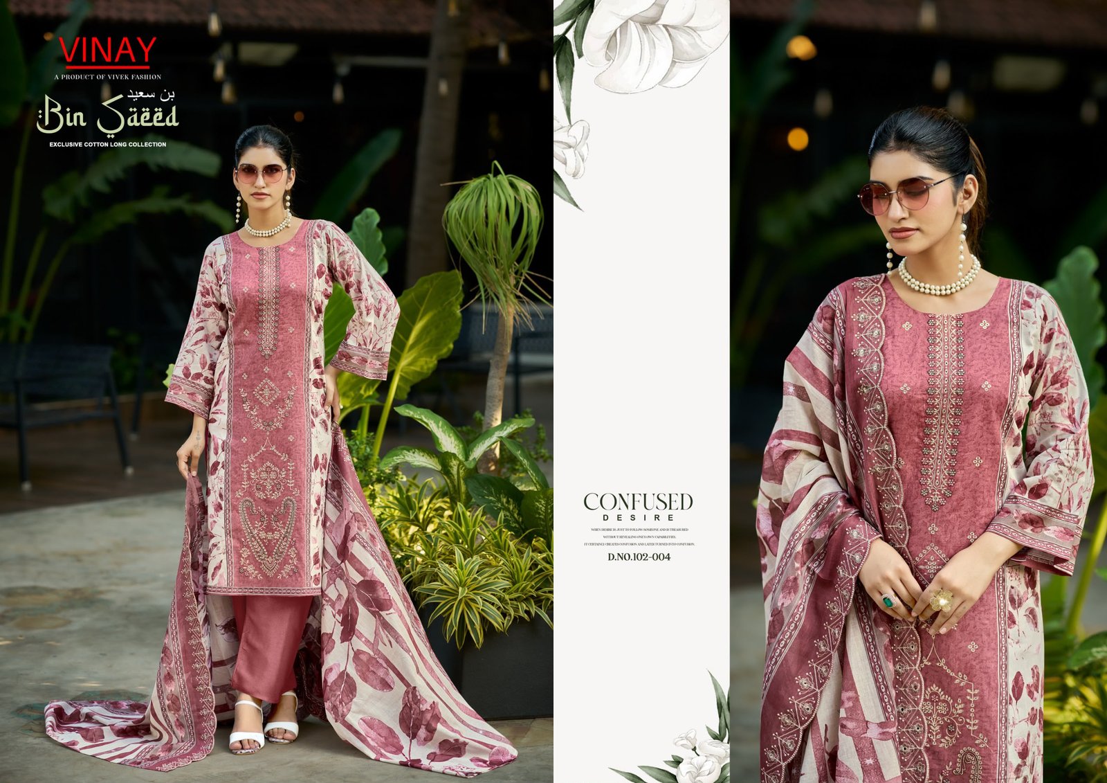 BIN SAEED LAWN VOL 2 VINAY (Cotton Dupatta) - Image 22