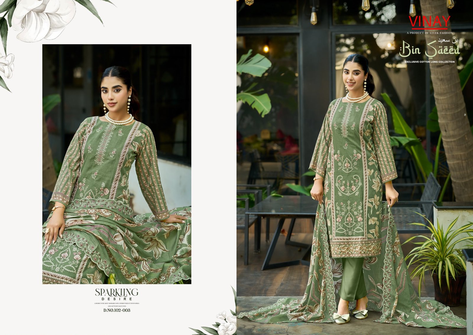 BIN SAEED LAWN VOL 2 VINAY (Cotton Dupatta) - Image 3