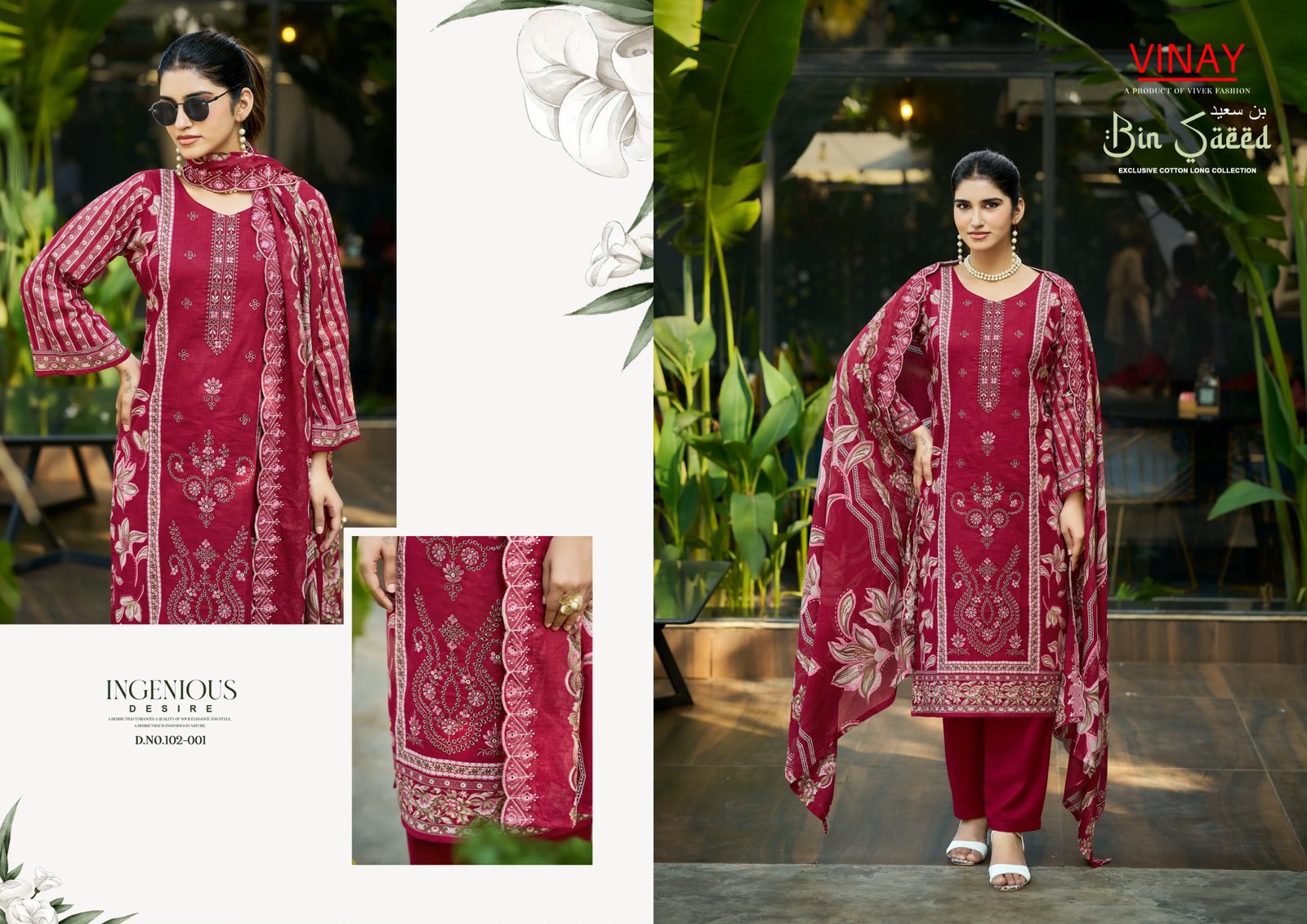BIN SAEED LAWN VOL 2 VINAY (Cotton Dupatta) - Image 4