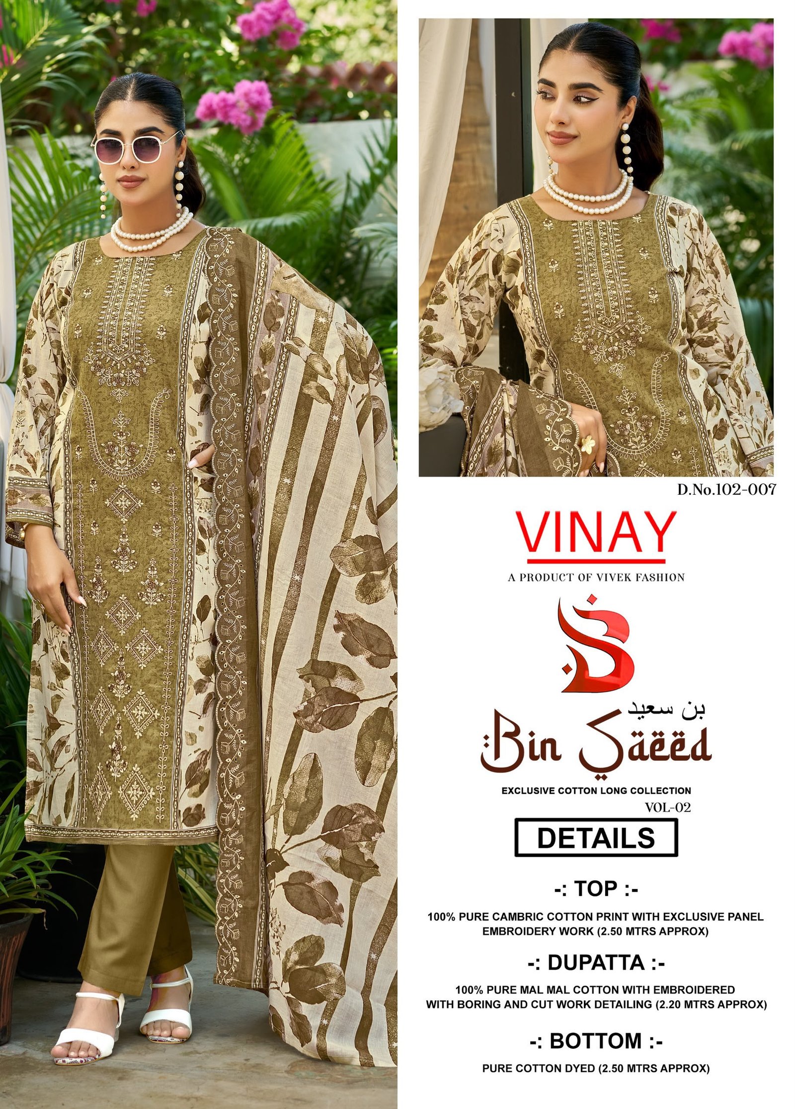 BIN SAEED LAWN VOL 2 VINAY (Cotton Dupatta) - Image 6