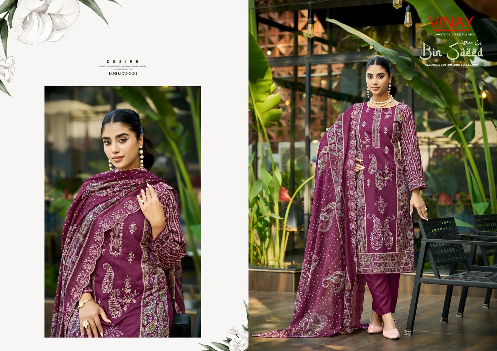 BIN SAEED LAWN VOL 2 VINAY (Cotton Dupatta) - Image 7