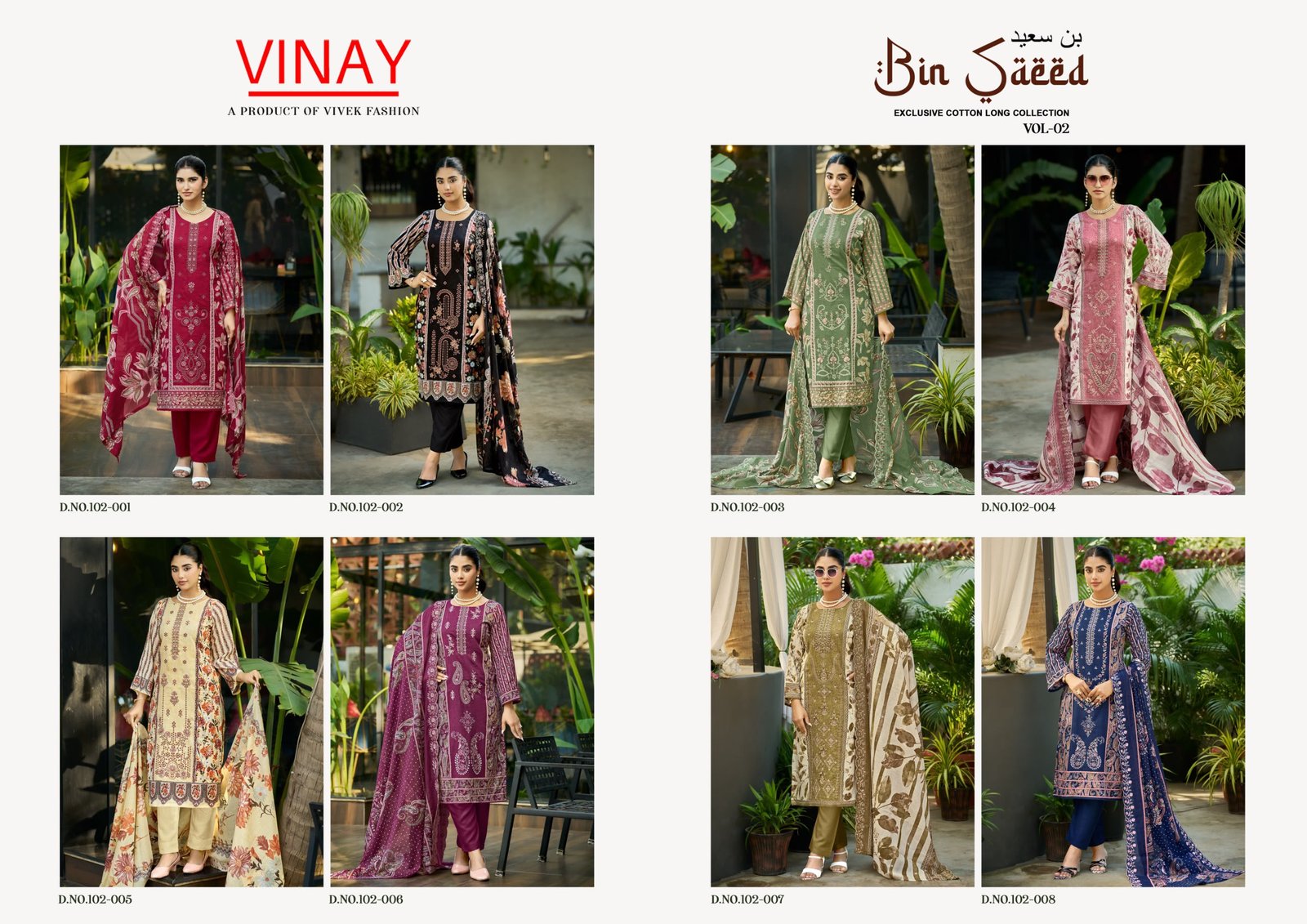 BIN SAEED LAWN VOL 2 VINAY (Cotton Dupatta) - Image 8